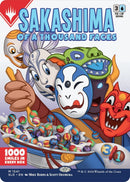 Sakashima of a Thousand Faces (1541) [SLD]