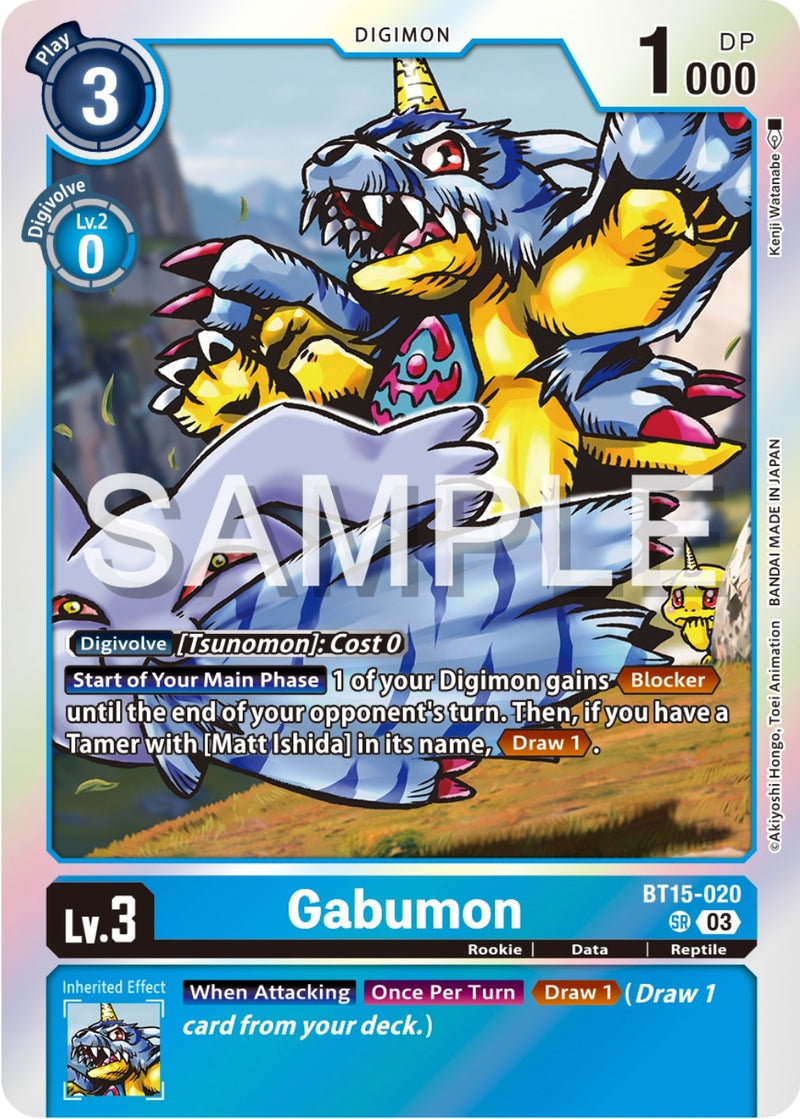 Image for Gabumon [Exceed Apocalypse]