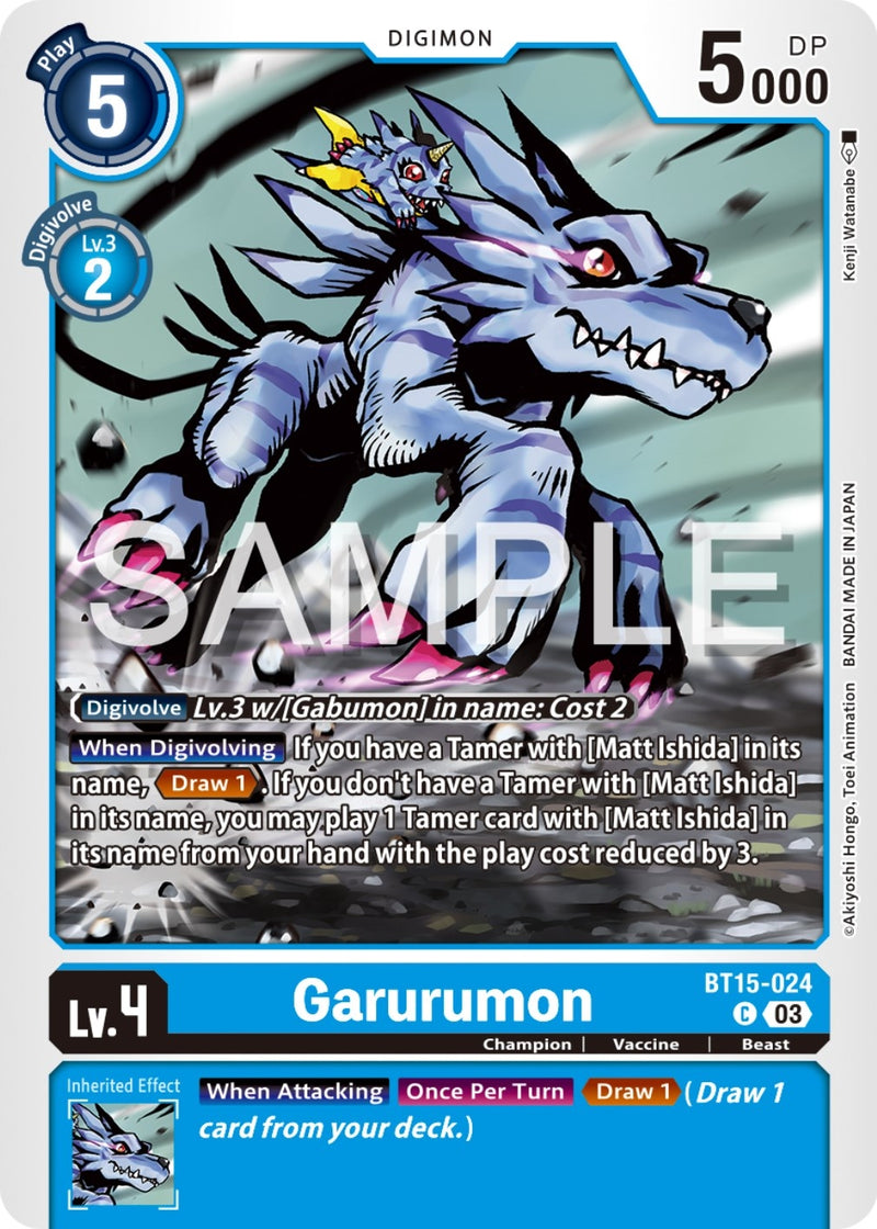 Image for Garurumon [Exceed Apocalypse]