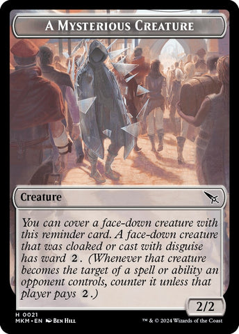 A Mysterious Creature Token (21) [MKM]