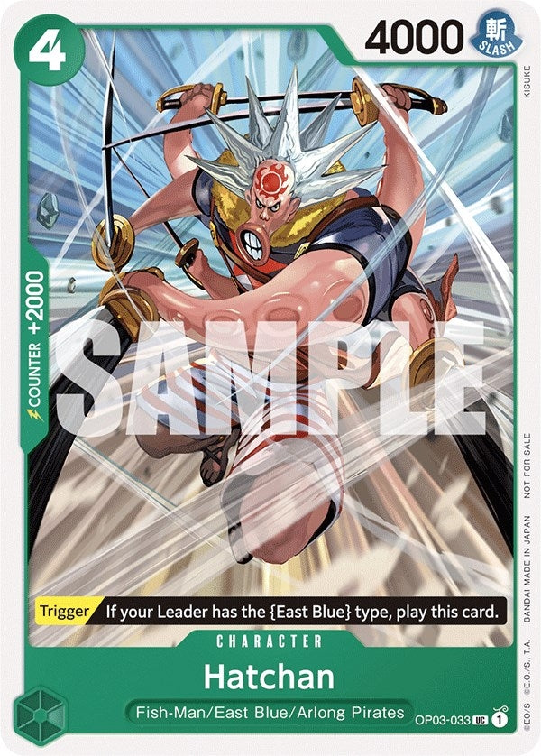 Hatchan Tournament Pack Vol 6 (OP03-033) [OP-PR]