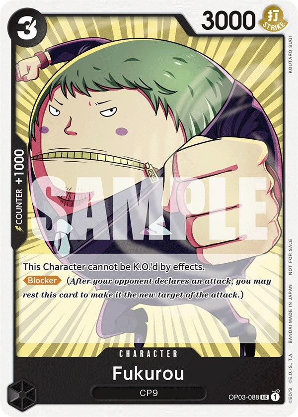 Fukurou Tournament Pack Vol 6 (OP03-088) [OP-PR]