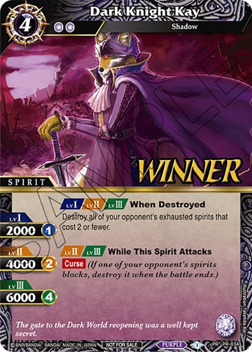 Dark Knight Kay Tournament Pack Vol 4 Winner (PR-034) [LEP]