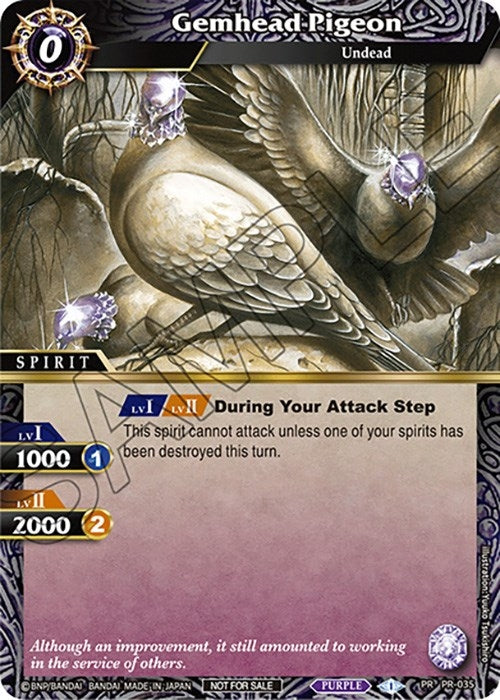Gemhead Pigeon Tournament Pack Vol 4 (PR-035) [LEP]