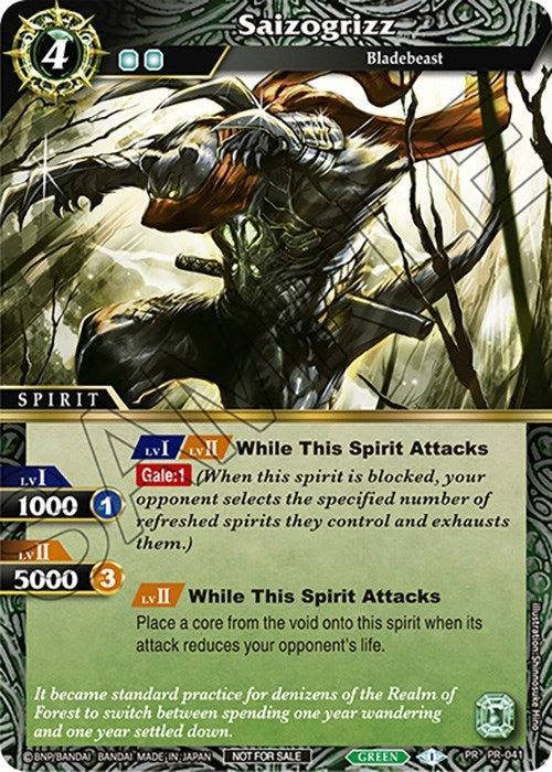 Saizogrizz Tournament Pack Vol 4 (PR-041) [LEP]