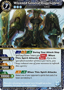Wizened General Dogu Golem Tournament Pack Vol 4 (PR-042) [LEP]