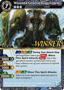 Wizened General Dogu Golem Tournament Pack Vol 4 Winner (PR-042) [LEP]