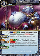 Tsathoggua Tournament Pack Vol 4 (PR-043) [LEP]