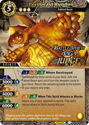Perilbeast Hundun Judge Pack Vol 4 (BSS04-036) [LEP]
