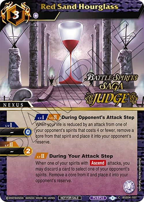 Red Sand Hourglass Judge Pack Vol 4 (BSS04-107) [LEP]