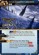 Great Sapphire Labyrinth Judge Pack Vol 4 (BSS04-114) [LEP]