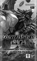 Tournament Pack Vol 4 Winner [LEP]