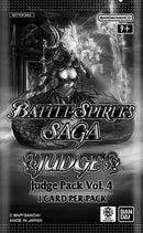 Judge Pack Vol 4 [LEP]