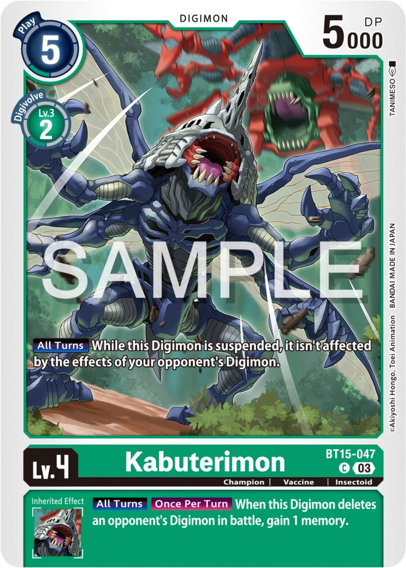 Image for Kabuterimon [Exceed Apocalypse]
