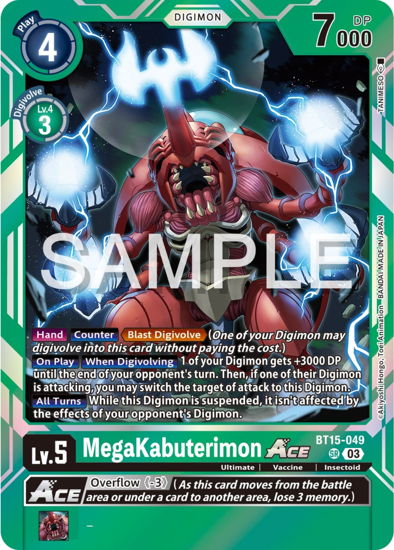 Image for MegaKabuterimon ACE [Exceed Apocalypse]