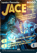 Jace Wielder of Mysteries Rainbow Foil (1576) [SLD]