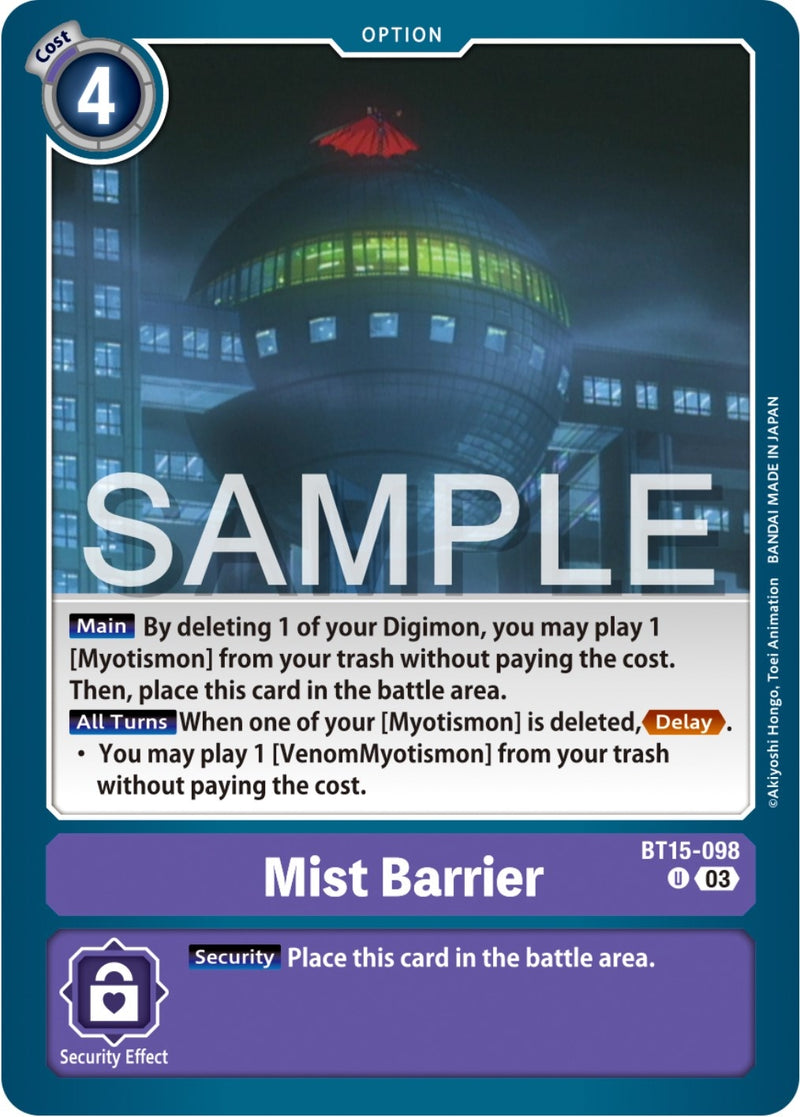 Image for Mist Barrier [Exceed Apocalypse]