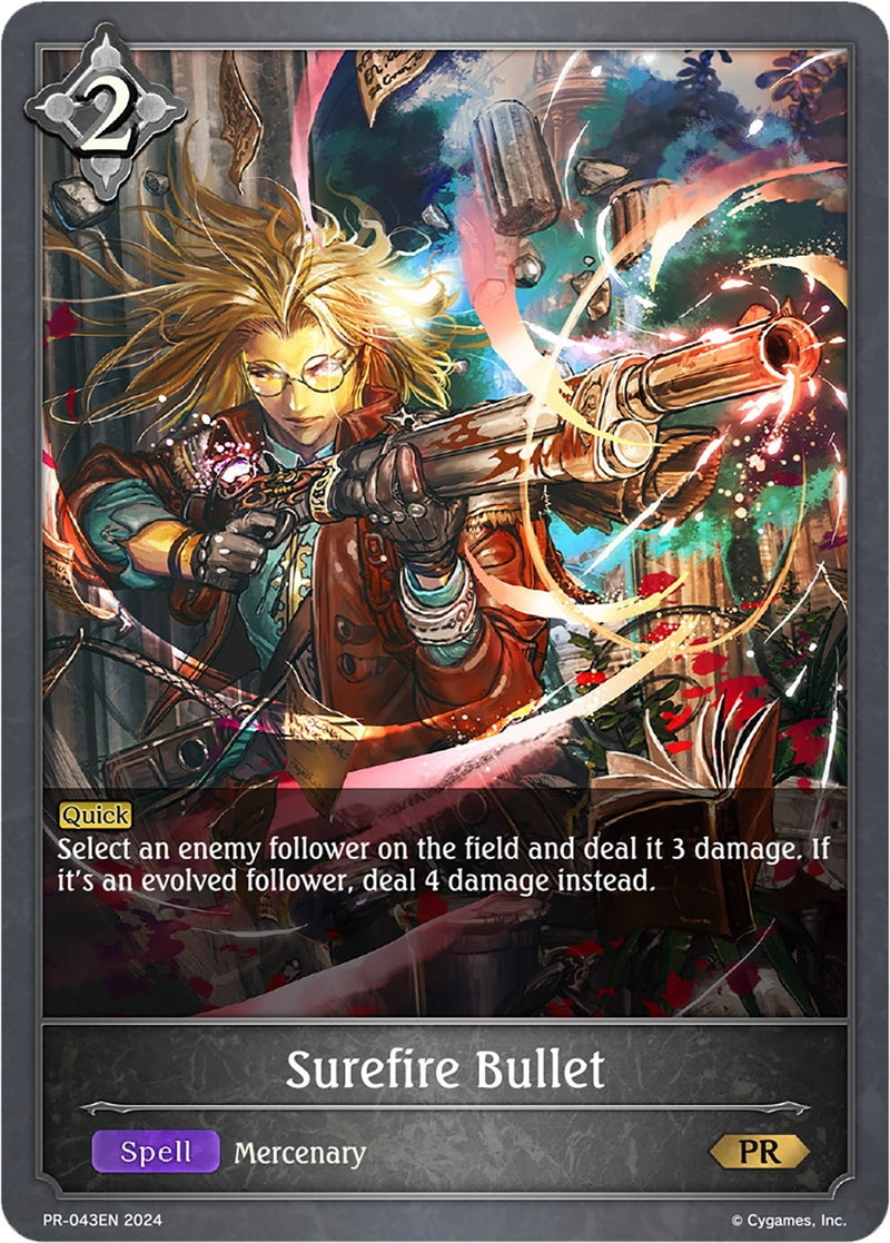 Surefire Bullet (PR-043EN) [SVPR]