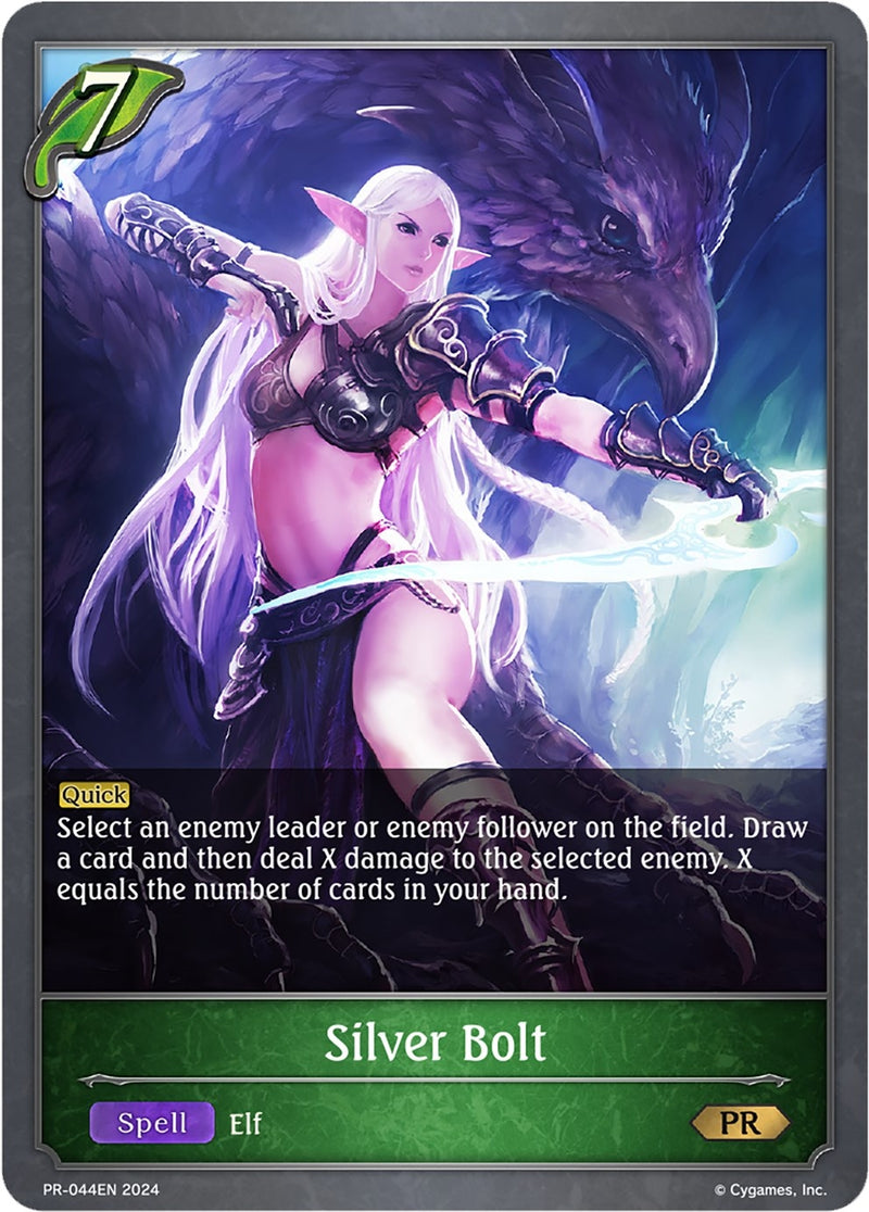 Silver Bolt (PR-044EN) [SVPR]