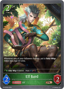 Elf Bard (PR-045EN) [SVPR]