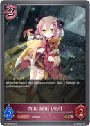 Mini Soul Devil (PR-048EN) [SVPR]