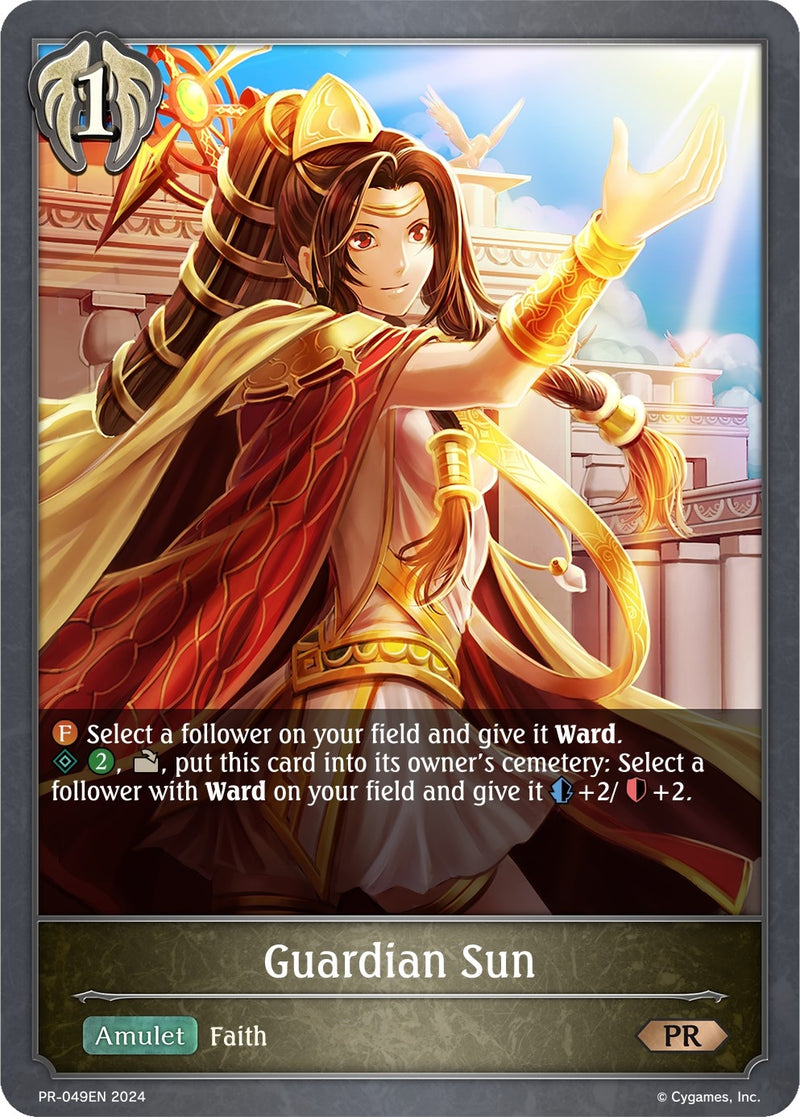 Guardian Sun (PR-049EN) [SVPR]