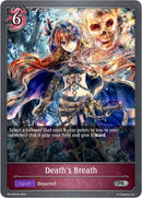 Deaths Breath (PR-053EN) [SVPR]