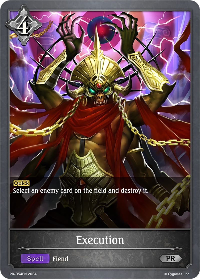 Execution (PR-054EN) [SVPR]