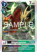 Image for Hisyaryumon [Exceed Apocalypse]