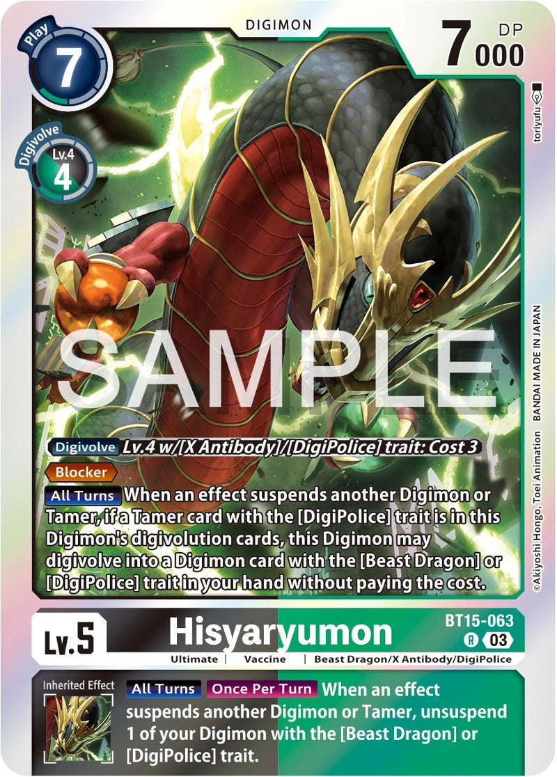 Image for Hisyaryumon [Exceed Apocalypse]