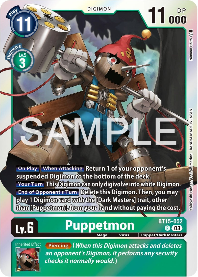 Image for Puppetmon [Exceed Apocalypse]