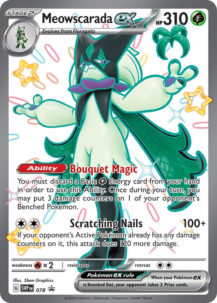 Meowscarada ex 078 (078) [SVP]