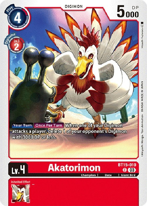 Image for Akatorimon [Exceed Apocalypse]