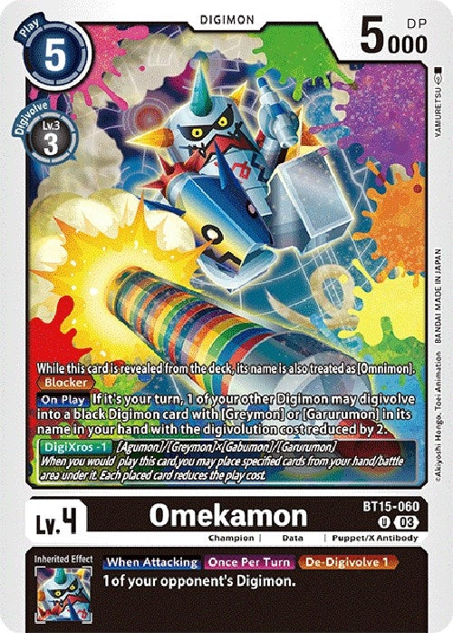 Image for Omekamon [Exceed Apocalypse]