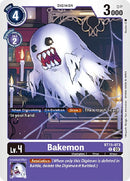 Image for Bakemon [Exceed Apocalypse]