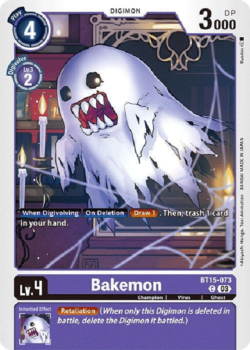 Image for Bakemon [Exceed Apocalypse]
