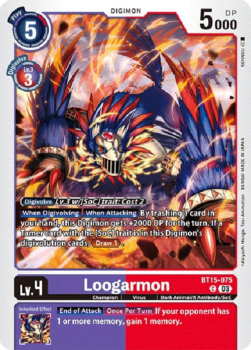 Image for Loogarmon [Exceed Apocalypse]