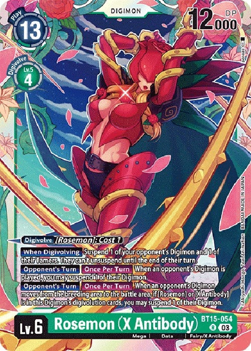 Image for Rosemon (X Antibody) [Exceed Apocalypse]