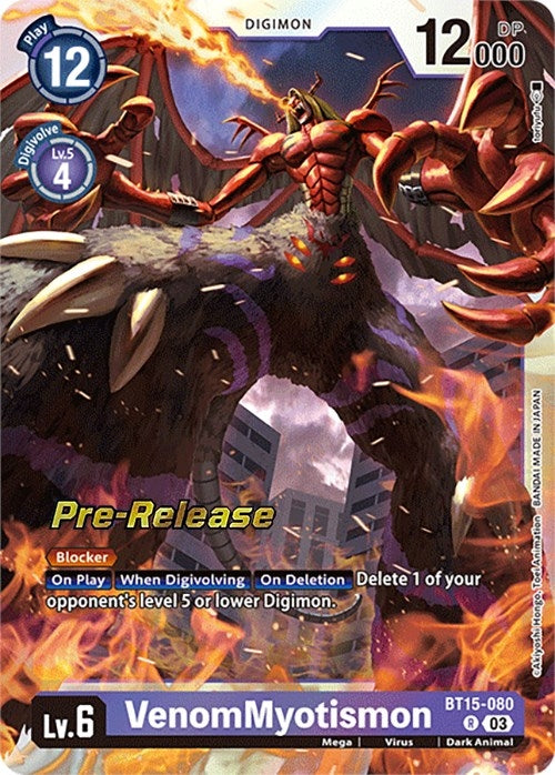Image for VenomMyotismon [Exceed Apocalypse Pre-Release Cards]