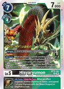 Image for Hisyaryumon [Exceed Apocalypse Pre-Release Cards]