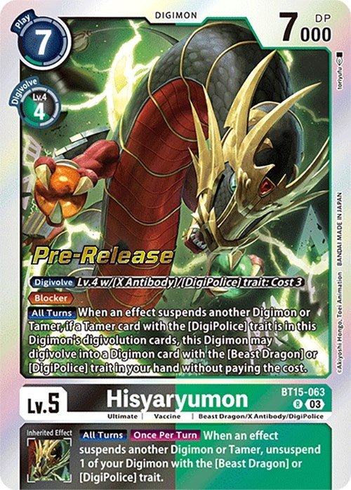 Image for Hisyaryumon [Exceed Apocalypse Pre-Release Cards]