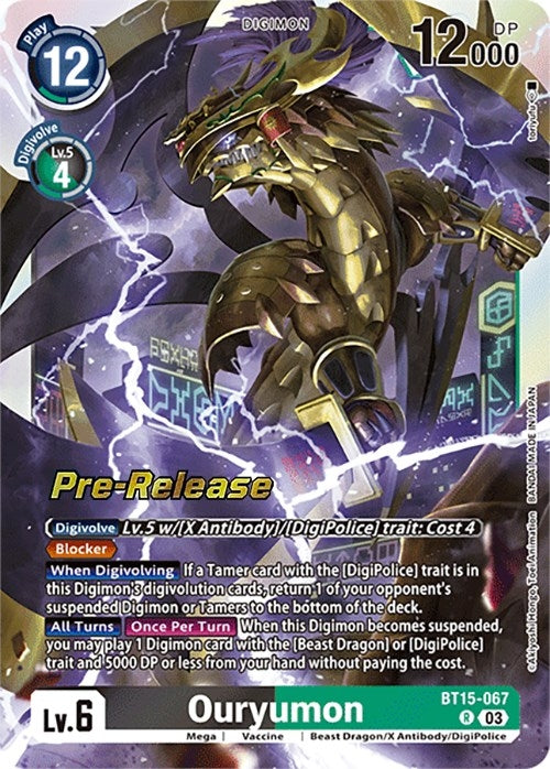 Image for Ouryumon [Exceed Apocalypse Pre-Release Cards]
