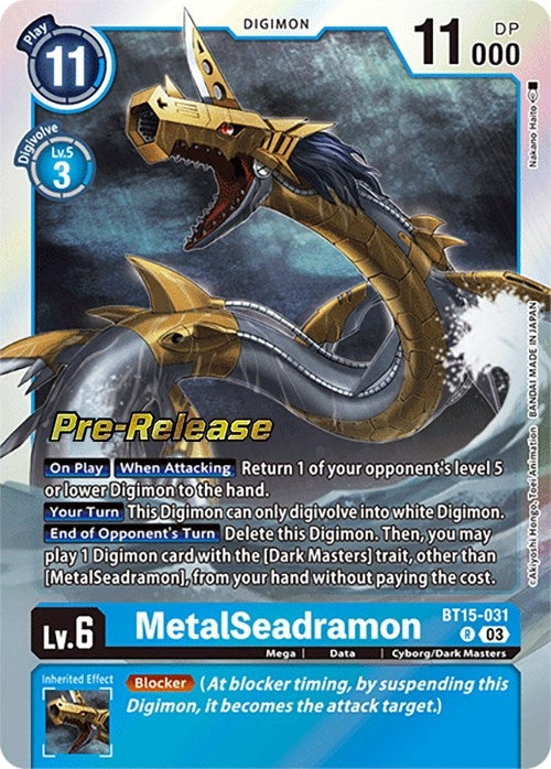 Image for MetalSeadramon [Exceed Apocalypse Pre-Release Cards]