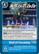Image for Wolf of Friendship [Exceed Apocalypse Pre-Release Cards]