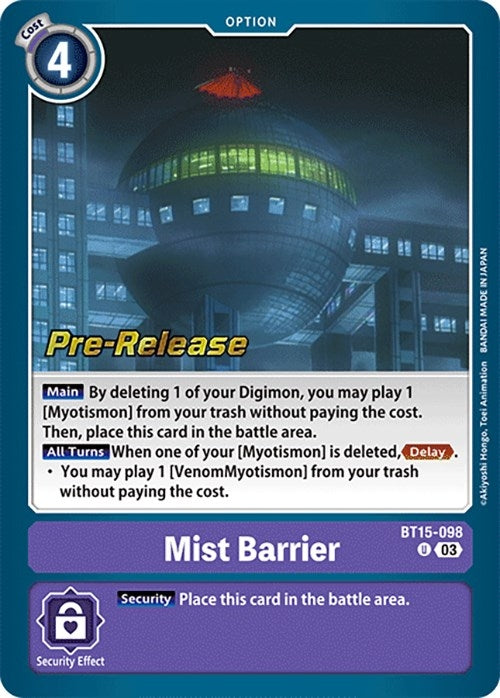 Image for Mist Barrier [Exceed Apocalypse Pre-Release Cards]