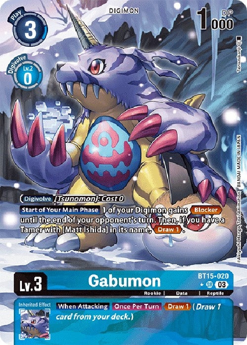 Image for Gabumon (Alternate Art) [Exceed Apocalypse]