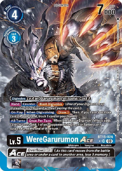 Image for WereGarurumon ACE (Alternate Art) [Exceed Apocalypse]