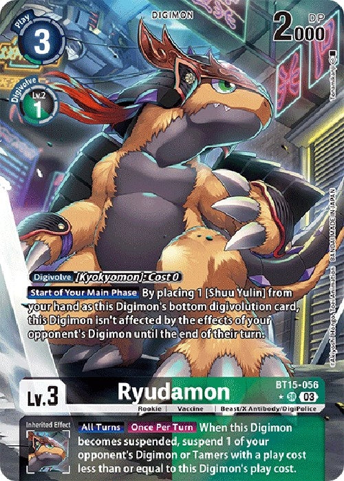 Image for Ryudamon (Alternate Art) [Exceed Apocalypse]