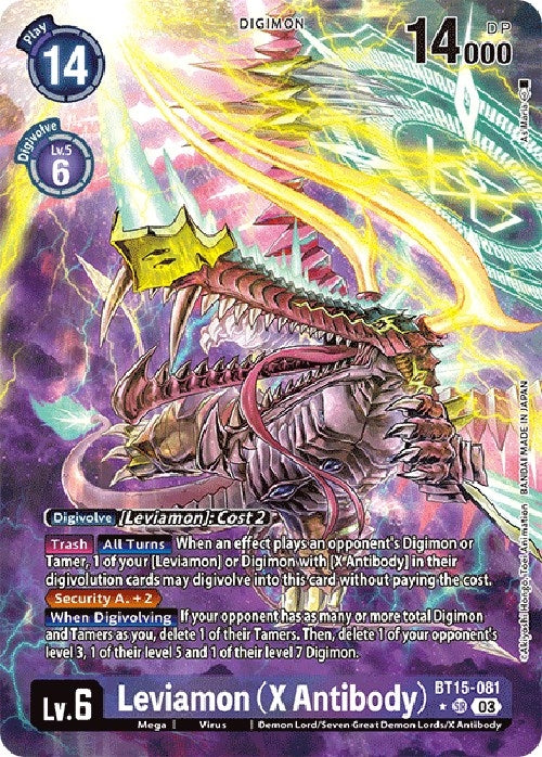 Image for Leviamon (X Antibody) (Alternate Art) [Exceed Apocalypse]