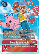 Image for Sora Takenouchi (Alternate Art) [Exceed Apocalypse]